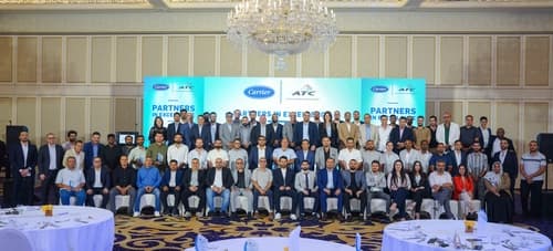 2025 ATC Customer Achievement Awards